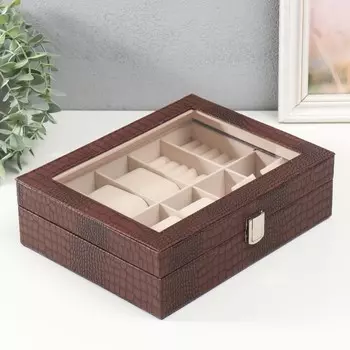 Шкатулка кожзам под часы 6 отделений и бижутерию