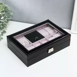 Шкатулка кожзам под часы 8 отделений и бижутерию