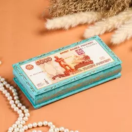 Шкатулка - купюрница