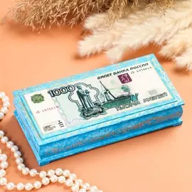 Шкатулка - купюрница