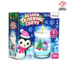 Набор для творчества