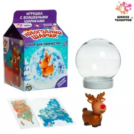 Набор для творчества