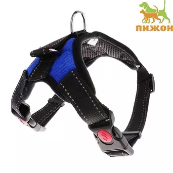 Шлейка к7 мягкая светоотражающая, размер xl, ог 74-92 см, вес 28-47.5 кг, синяя
