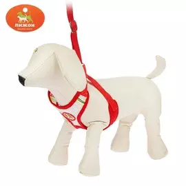 Шлейка регулируемая дышащая, светоотражающая, размер l (ош+ог 92-125 см), красная