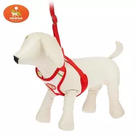 Шлейка регулируемая дышащая, светоотражающая, размер s (ош 14-30; ог 20-40 см), красная