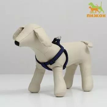 Шлейка рельефная 36-49 х 1,5 см, сине-черная