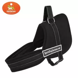 Шлейка с подкладом светоотражающая, размер xl (ош 68, ог 68-86 см), стропа 2,5 см, чёрная