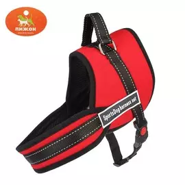 Шлейка с подкладом, размер xl (ош 68, ог 68-86 см), стропа 2,5 см, красная