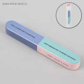 Шлифовка-полировка, 6 в 1, 14 см, разноцветная