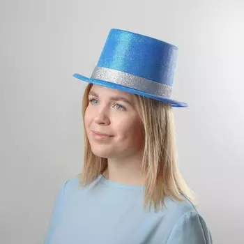 Шляпа пластиковая