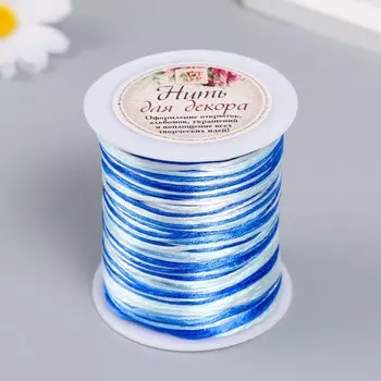 Шнур для творчества