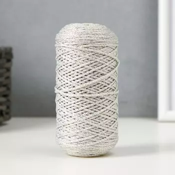 Шнур для вязания 100% полиэфир с люрексом 1 мм цилиндр, 75±10г, 200м, 02-молочный+серебро