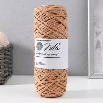 Шнур для вязания 100% полиэфир, ширина 3 мм 100м (карамель)