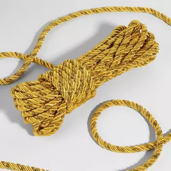 Шнур витой, d=8 мм, 10±1 м, цвет золотой