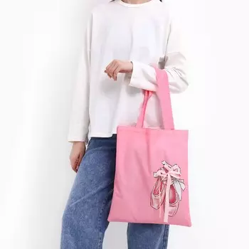 Сумка шопер