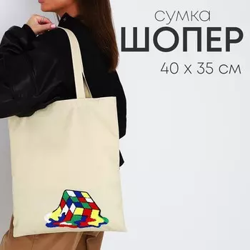 Шопер текстильный с вышивкой