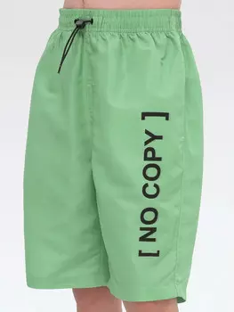 Шорты