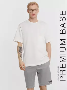 Шорты мужские серые