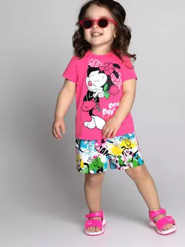 Шорты трикотажные