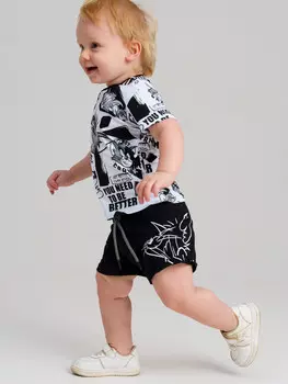 Шорты трикотажные