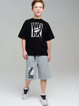 Шорты трикотажные