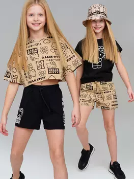 Шорты трикотажные