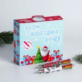 Шоубокс