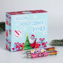 Шоубокс