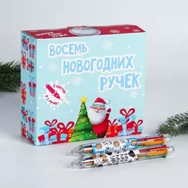 Шоубокс