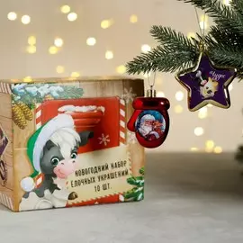 Шоубокс с ёлочными игрушками