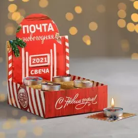 Шоубокс свечей с печатью