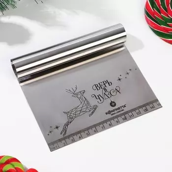 Шпатель новый год