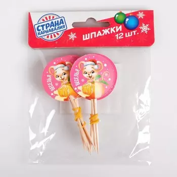 Шпажки