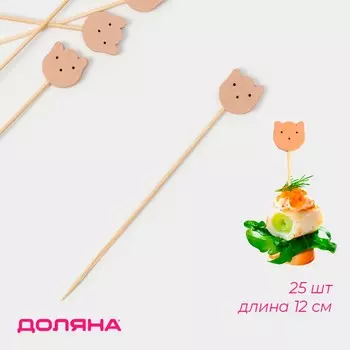 Шпажки доляна