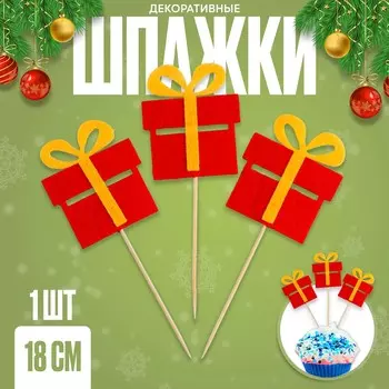 Шпажки из фетра
