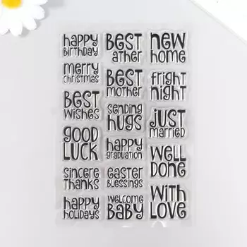 Штамп для творчества силикон