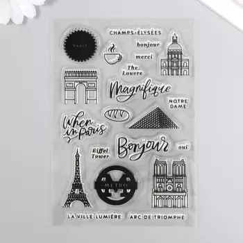 Штамп для творчества силикон