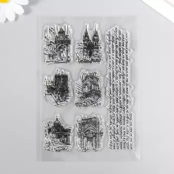 Штамп для творчества силикон