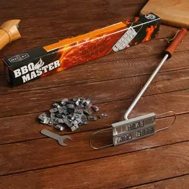 Штамп-набор для барбекю bbq master, 43,5 х 8,7 см