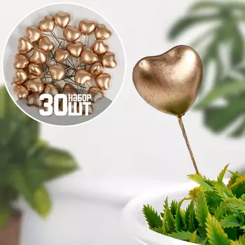 Топперы для творчества take it easy