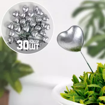 Топперы для творчества take it easy