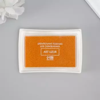 Штемпельная подушка