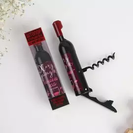 Штопор-бутылка в коробке