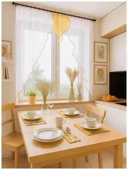 Штора для кухни Елена золото