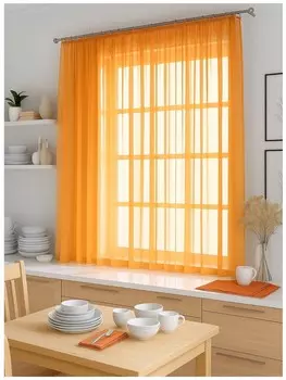 Штора для кухни Лайма оранжевый