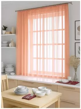 Штора для кухни Лайма персик