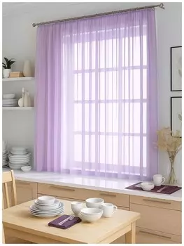 Штора для кухни Лайма сирень