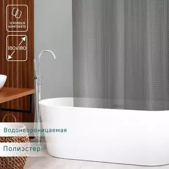 Штора для ванной savanna