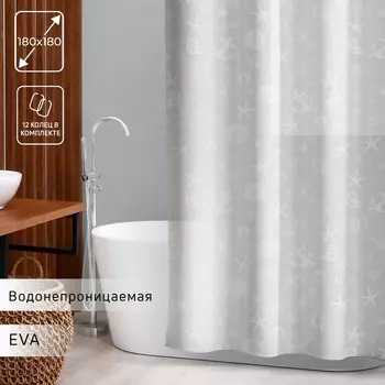 Штора для ванной доляна