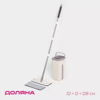 Швабра с отжимом и ведром доляна: ведро с 2 отсеками 211837, швабра 3212128 см, отсек = 4 л, дополнительная насадка из микрофибры